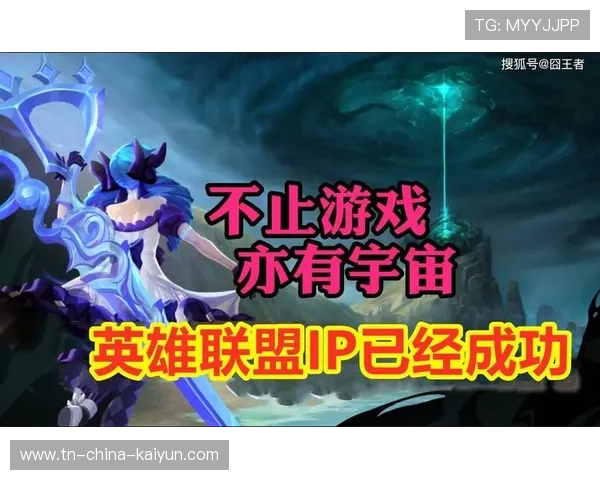 LOL或将加入“教练战术暂停”！职业赛迎来革命