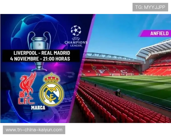 皇马新星状态火热，极有可能成为2026世界杯最大惊喜