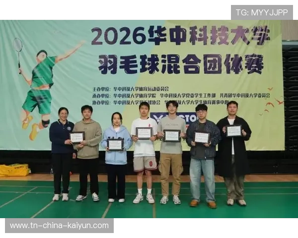 世界羽毛球混合团体赛在社区开设周末训练营 世界羽毛球混合团体赛在社区开设周末训练营