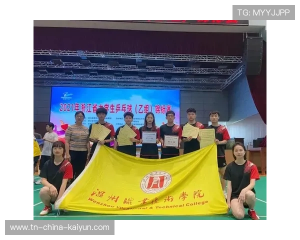 多国组织“银龄乒乓球联赛”和交流赛 多国组织“银龄乒乓球联赛”和交流赛